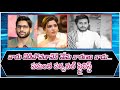 Preetham Jukalker Samantha Samantha Personal Stylish Message Star9 News