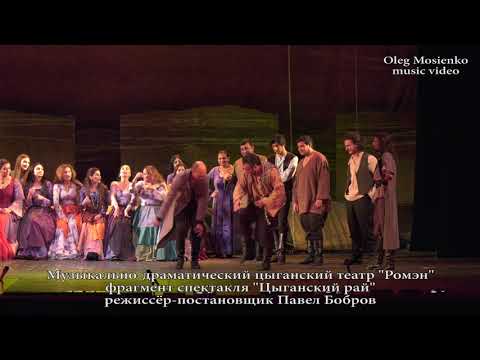 Песня Ужвора