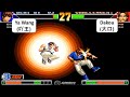 KOF 98 Ya Wang VS Dakou RANDOM