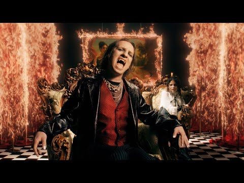 OMANA - Не погаснемо