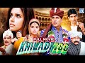 Khiladi 786 Full Bollywood Hindi Comedy Movie Akshay Kumar Mithun Chakrabort Himesh Reshammiya
