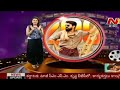 Mega Power Star