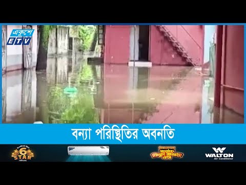 সিলেটে বন্যা পরিস্থিতির অবনতি