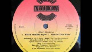 A.B.U. NATION (AFRICAN BROTHERS UNITED) - BLACK PANTHER STYLE ( rare 1994 NY rap )