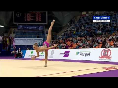 Adisa Bjelic Ball AA 2016 Moscow Grand Prix