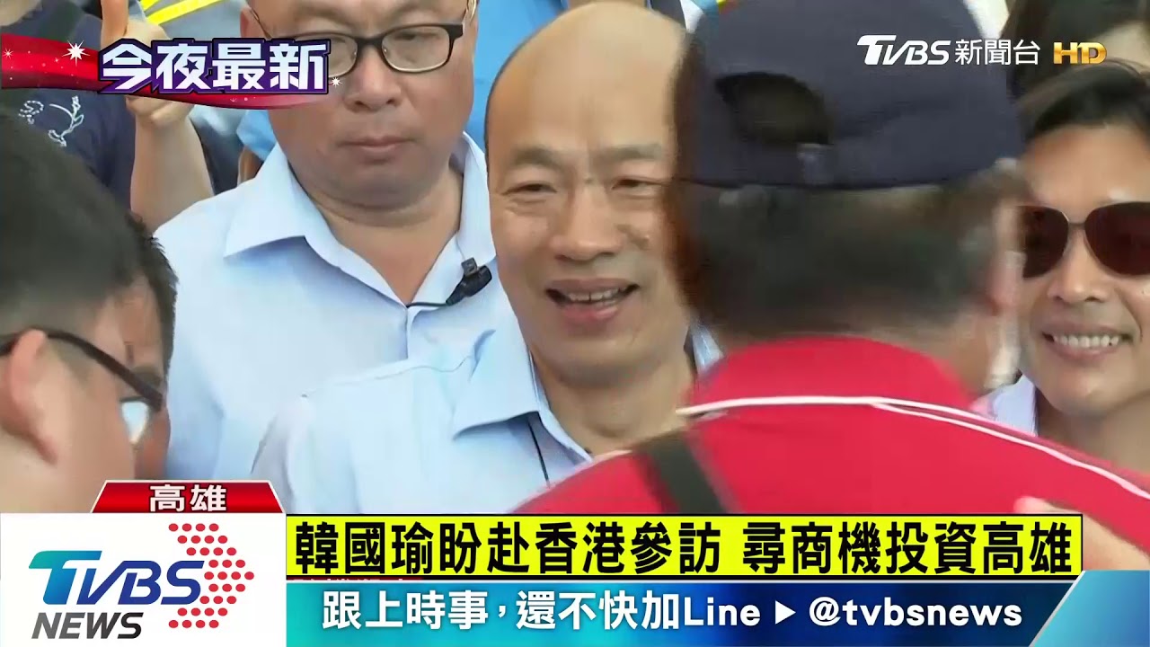 韓避談「總統大選」　稱民眾不接受一國兩制