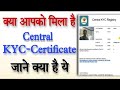 Central KYC Certificate Kaise Download Karen / How To Download Central KYC Certificate / C-KYC Free!