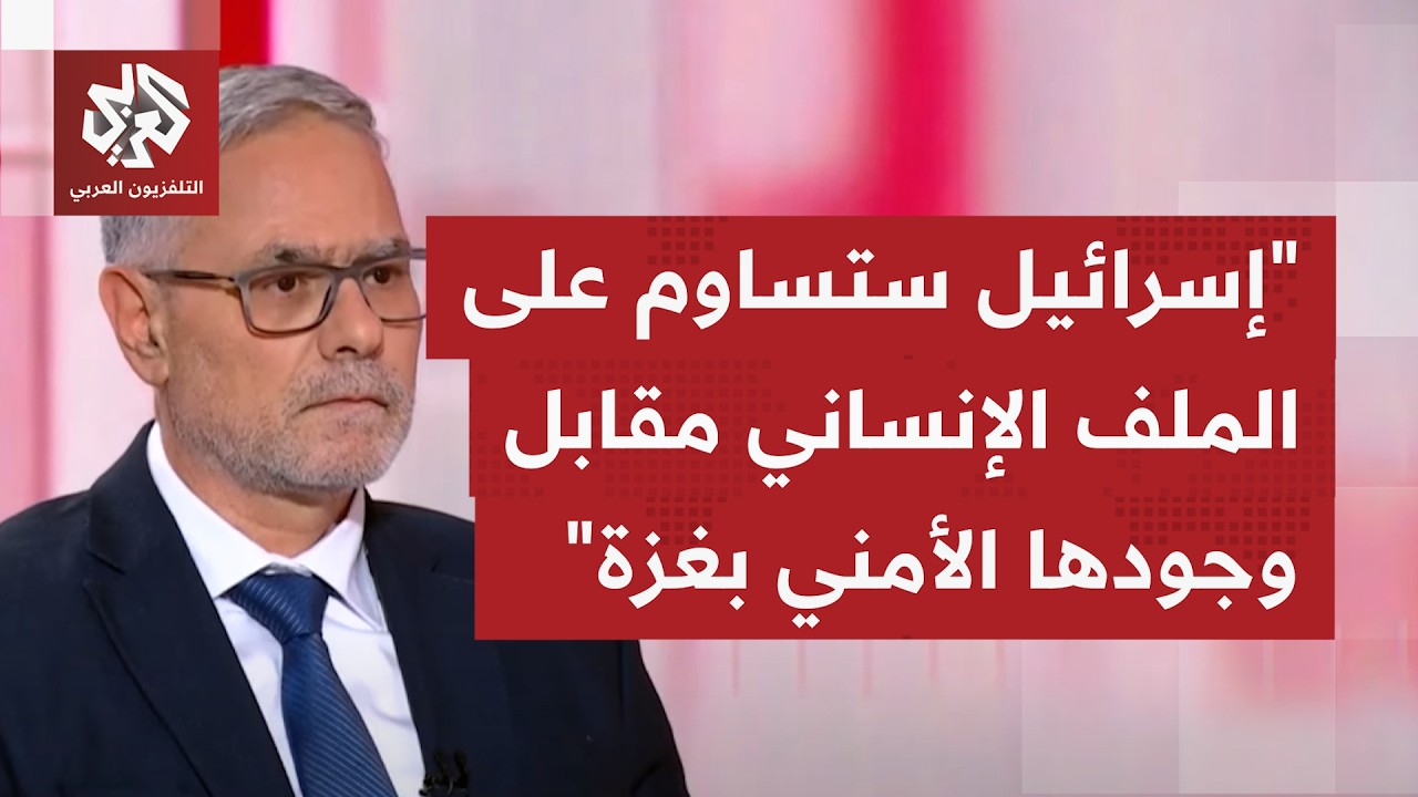 إلى حد يمكن أن يمثل تصريح ترمب بأنه لا ينبغي لإسرائيل شن هجمات على غزة، ضغطًا 