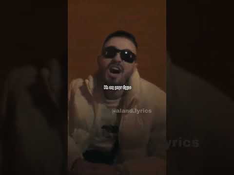 Don Salva - DILLA MAN 🔥 @aland.lyrics