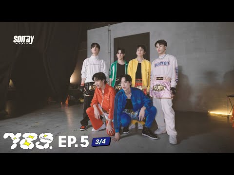 789SURVIVAL EP.5 [3/4 ] | โชว์ลุกเป็นไฟ ใส่เต็มที่ กับ'Good Boy Gone Bad' | 23 มิ.ย.66