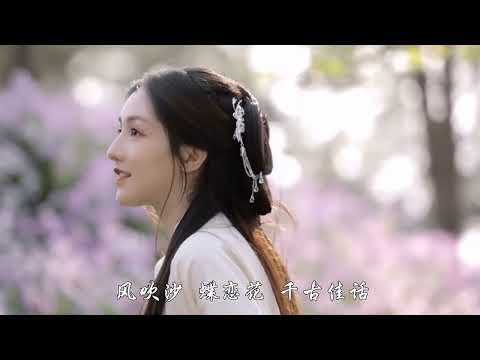 催子格 唱的 《卜卦》