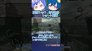 【#バイオハザード５/切り抜き】誰よりも一番パートナーが怖い()　ｗ/味玉ゆーり #原味セット【藤原ショウ】