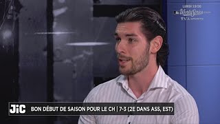 «JiC»: «La fenêtre de championnat est immense» - Anthony Martineau