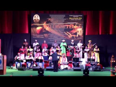 JERRY AMALDEV - BUM BADA BUM