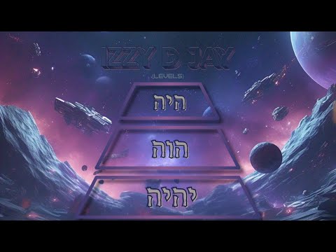 iZZy D JaY - היה הוה יהיה