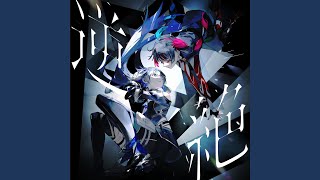 카미츠바키 버튜버 노래 제목 맞추기(24.12.30 수정, 현 224곡)