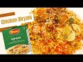 Chicken Biryani In 2 Minutes Chicken Biryani With Shan Biryani Mix Quick Easy Chicken Biryani