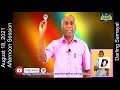 8 Std Science August 18 2021 Kalvi TV Kalvi Tholaikatchi