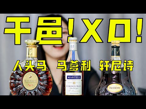 邑名意思