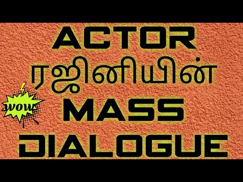 Vijayalakshmi B rajini sir dialogue dubmash