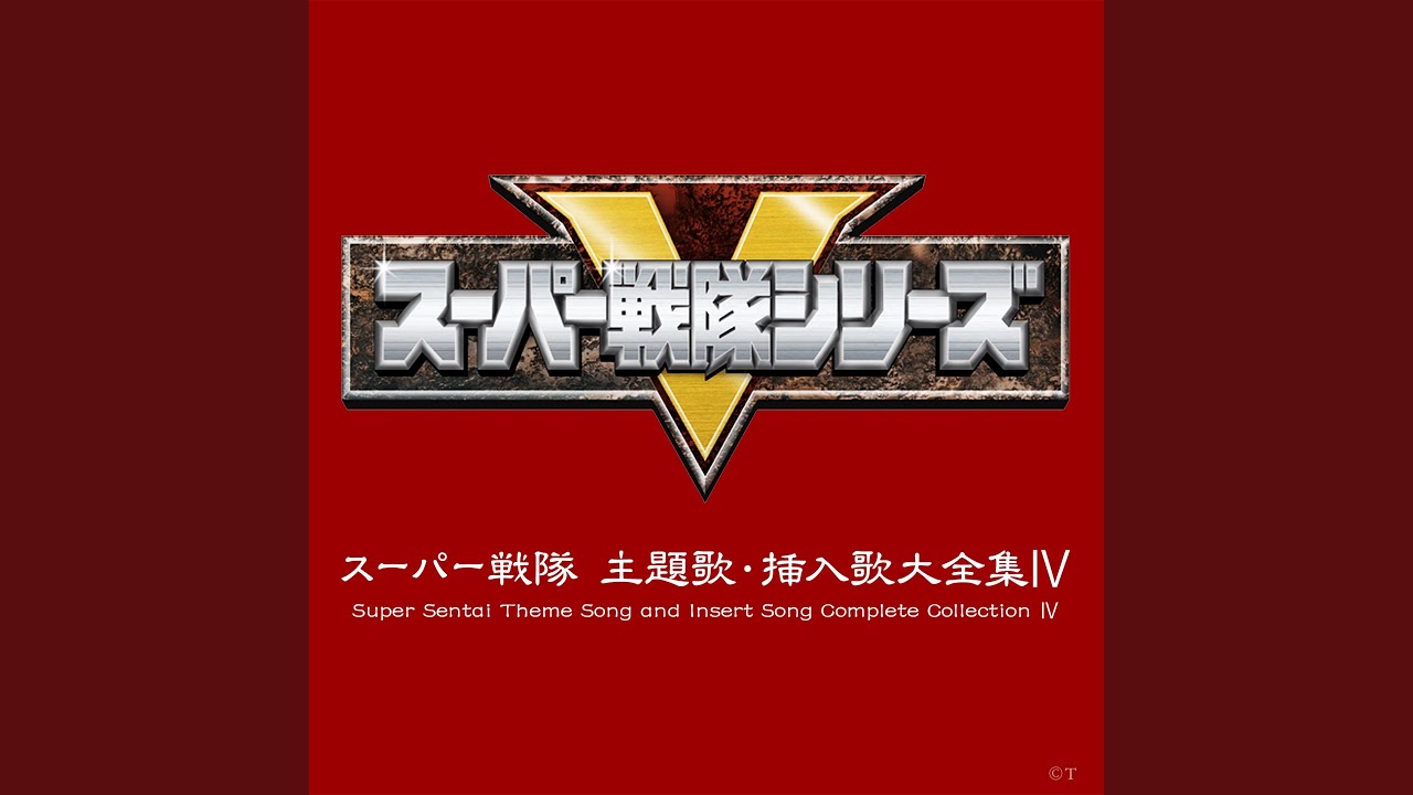 虹色クリスタルスカイ