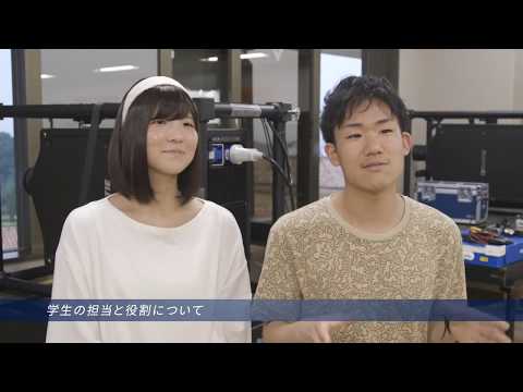 「デザイン学部」八王子市市制100th記念プロジェクションマッピング