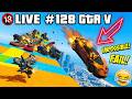 LIVE 128 GTA V CARAMBOLAGES TROLLS PARCOURS HARDCORE On Pète Un Câble Sur GTA V