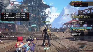 ミネローはるのPS4モンハンライズサンブレイク＃15参加もどーぞ！