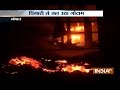 Major fire breaks out at godown in Bhopal