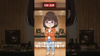 鉄分不足からの頭痛なのに薬がない！#日常 #子育て #雑談 #ラジオ #Vlog