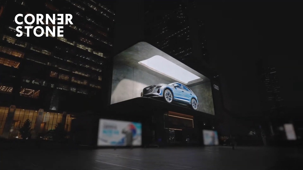 Audi Q4 e-tron Anamorphic Event