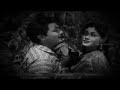 Oke Maata Old Melody Song