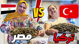 تحديت جارتي التركية والحكم اردنية (شوفو مين كسبت????)