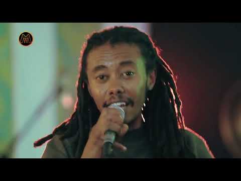 Eza ena Ezih sefer ( እዛ እና እዚህ ሠፈር ) Stage performance with መሀሪ ብራዘርስ