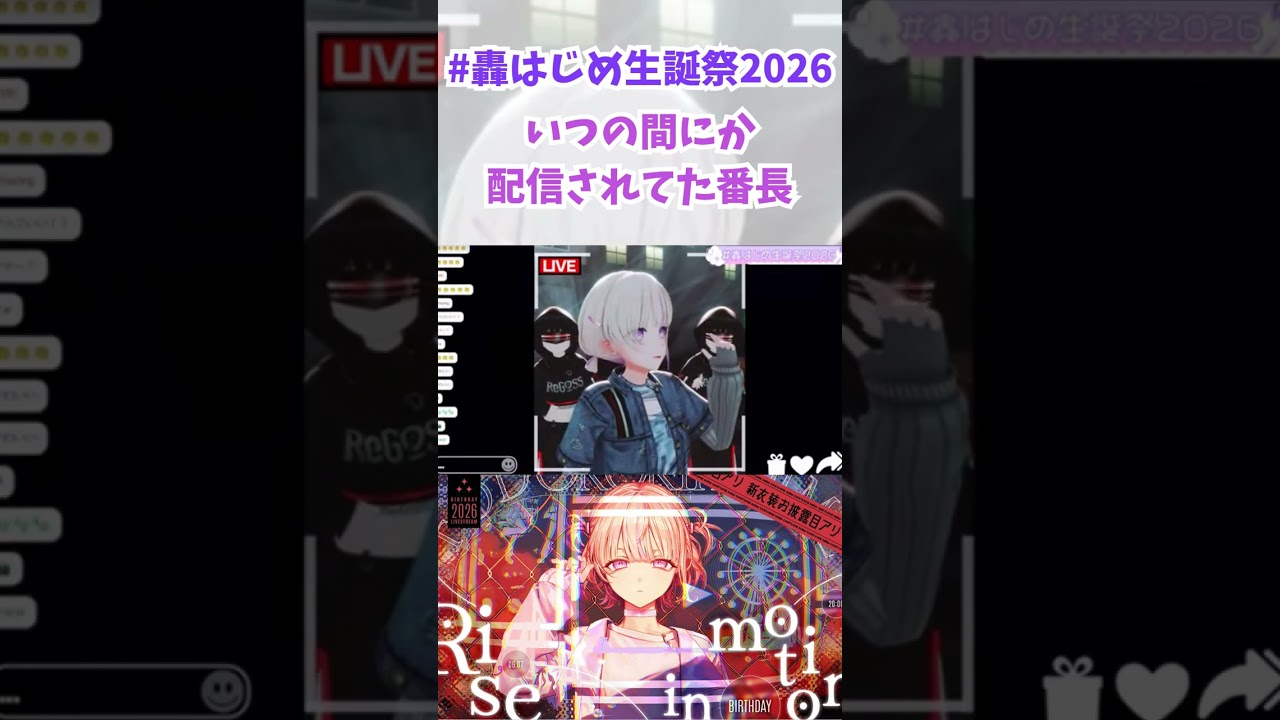 YouTubeサムネイル