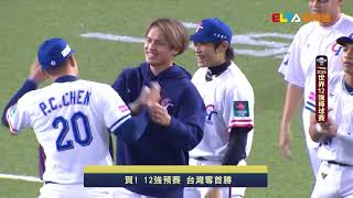 Re: [閒聊] 朱育賢