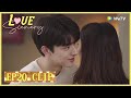 【Love Scenery】EP20 Clip | Their dating palce was turn to their friend's house! | 良辰美景好时光 | ENG SUB