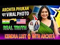 Archita Phukan With Kendra Lust Viral Photo Real Trush Exposed Archita Phukan Viral News Ka Such