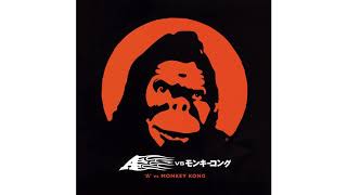 A - Monkey Kong