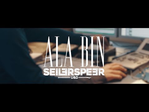 Ala Bin