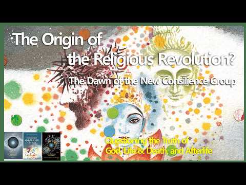 Ep.01 Introduction of BY KIm and NCG