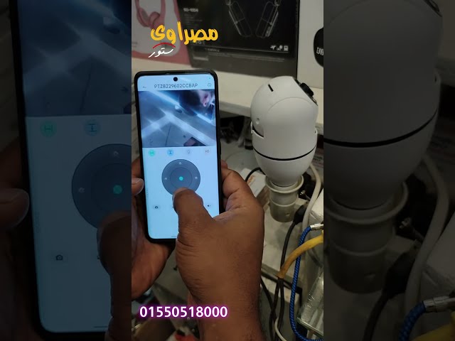 كاميرة المصباح اثنان في واحد