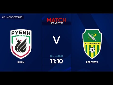 AFL20. Russia. National League. Day 2. Rubin - Perovets.