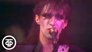 Music video thumbnail preview for Рок-группа "Наутилус Помпилиус" - "Наша семья" (1987) by Nautilus Pompilius