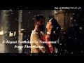 Thani Ulaginil Unakkena Naanum Iru Mugan
