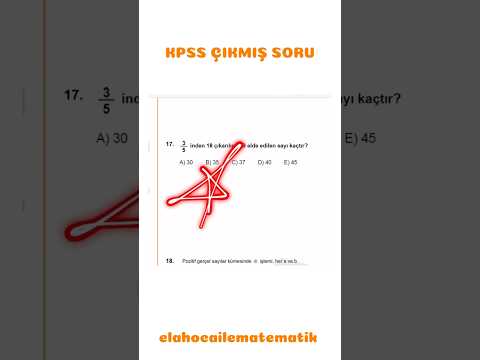 KPSS EXAM QUESTIONS #math #examquestions