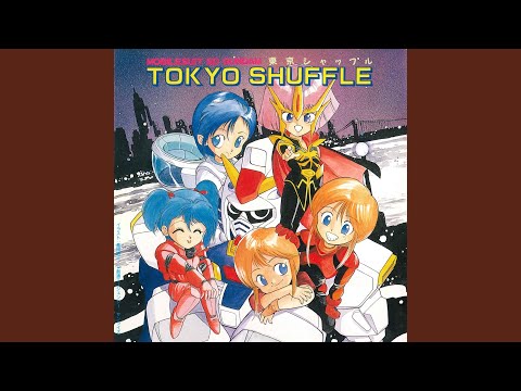 Kidou Senshi SD Gundam no Gyakushuu Pe Pe Pe no Pe Tomohiro Nishimura & Fumihiko Tachiki