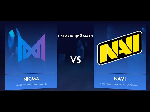 [RU] Team Nigma vs NAVI(FTM) game 1 |BO3|OGA Dota PIT Season 3