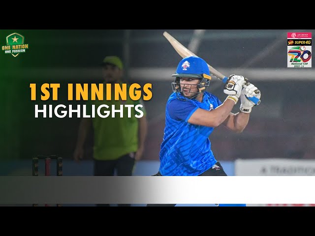 1st Innings Highlights | Lahore W vs Karachi W | Match 44 | National T20 2023-24 | PCB | M1W1L