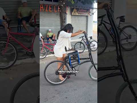 هذه الدراجة صعبة جدًا في القيادة! 😳 #shortvideo